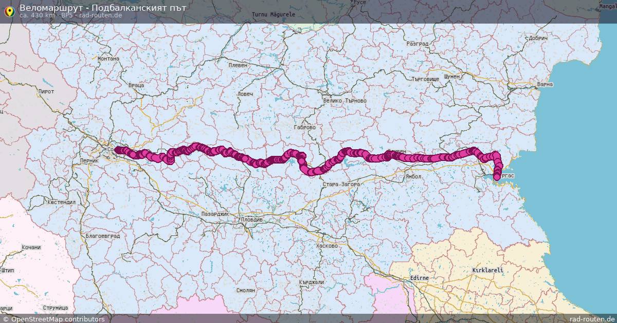 Веломаршрут - Подбалканският път (BP5) – Fernradroute auf Rad-Routen.de