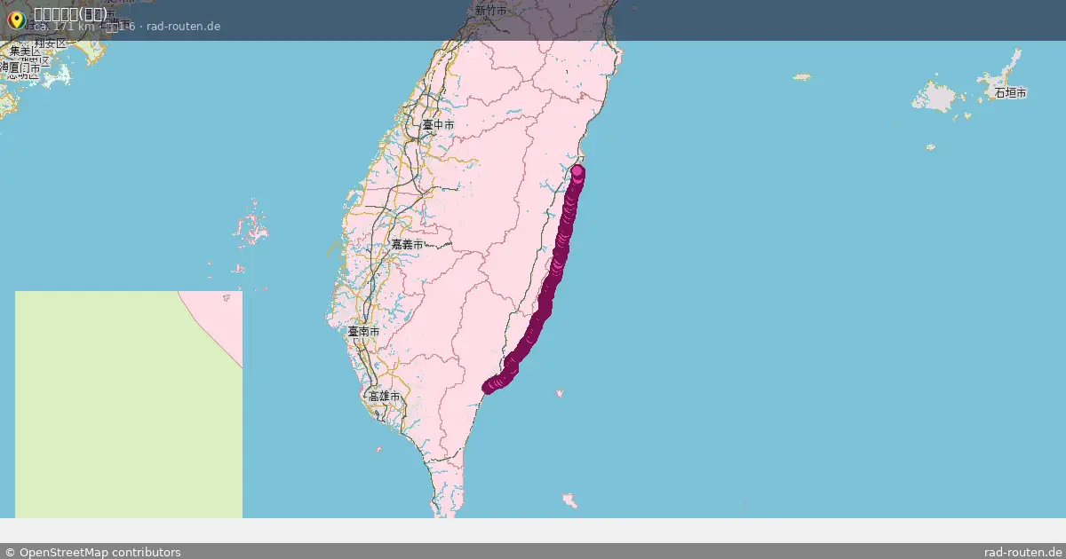東海岸環線(往北) (環島1-6) – Fernradroute auf Rad-Routen.de